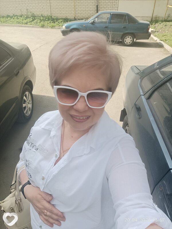 Таня