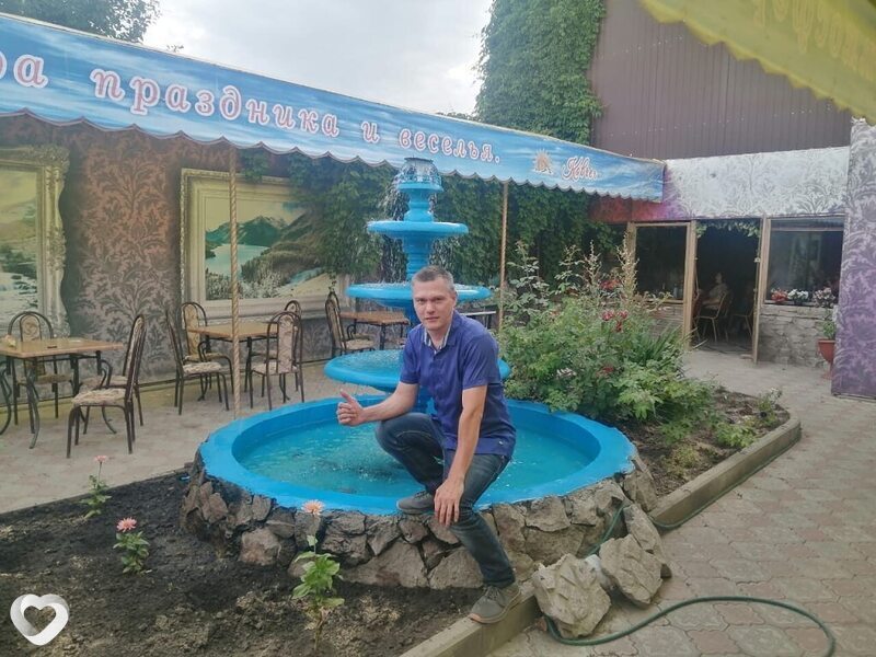 Артурик