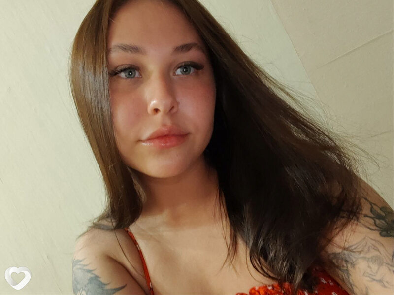 Галя
