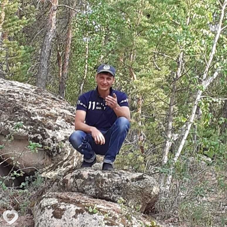 Гена