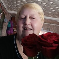 Зинаида