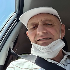Дима