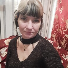 Регина