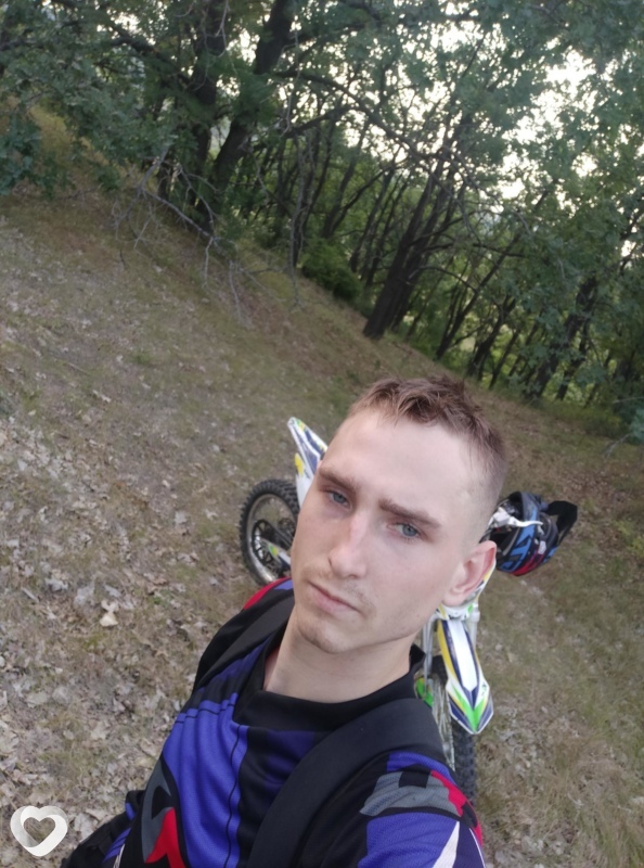 Яков