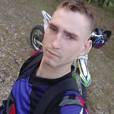 Яков