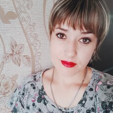 Яна