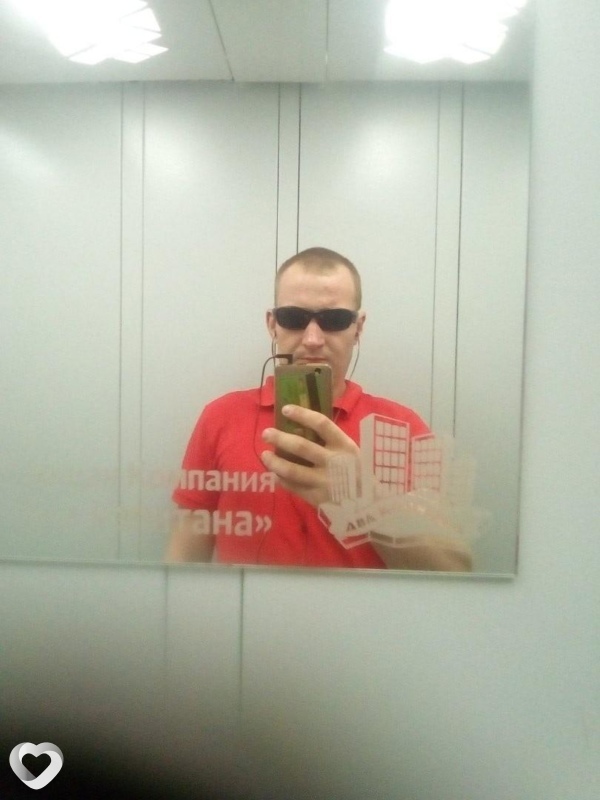 Оскар