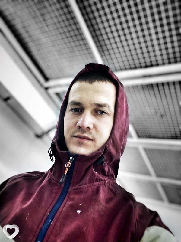 Эрик