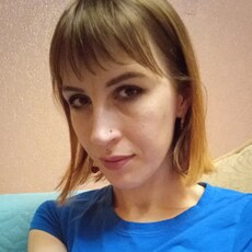 Ира