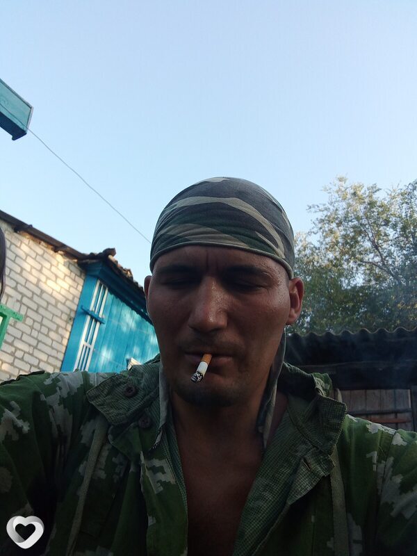 Клим
