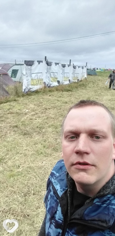 Гена