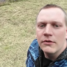 Гена