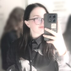 Лина