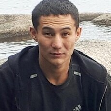 Дима