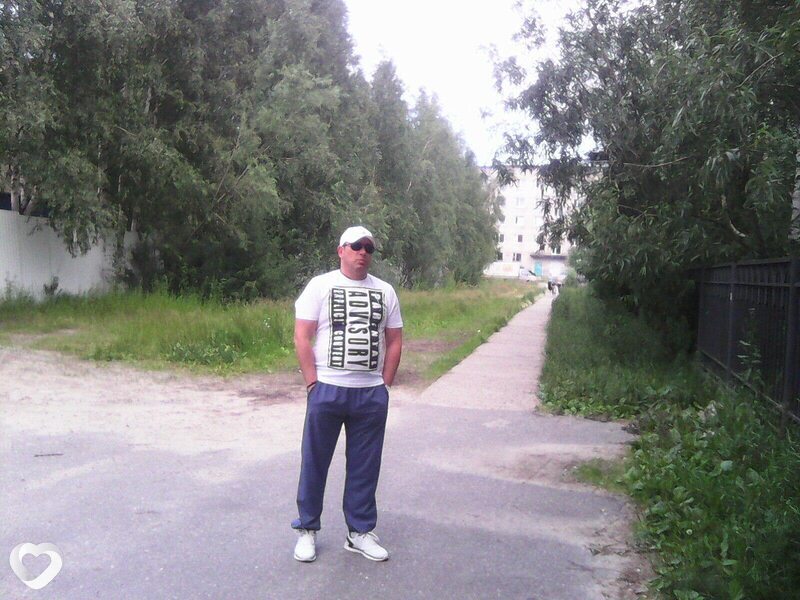 Остап