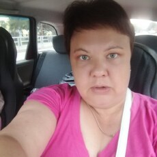Уля