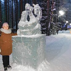 Мила