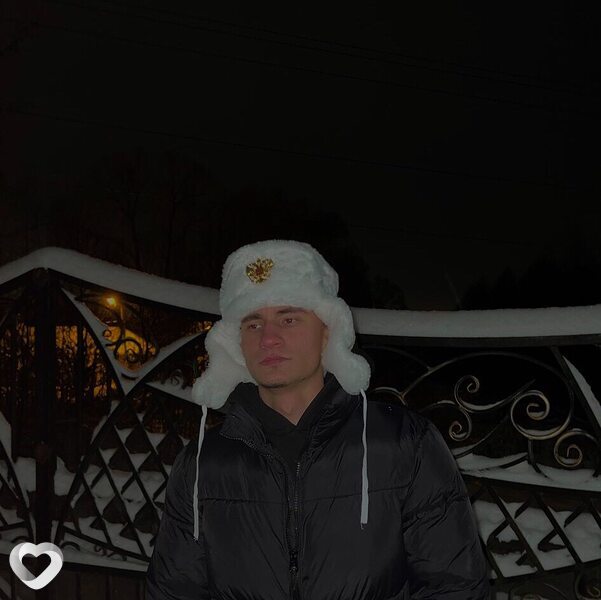 Вадим