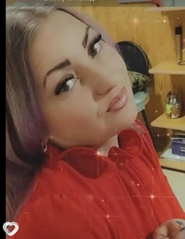 Яна