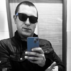 Демид
