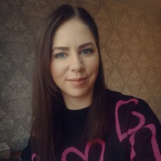 Рая