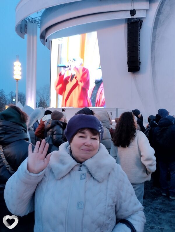 Янина