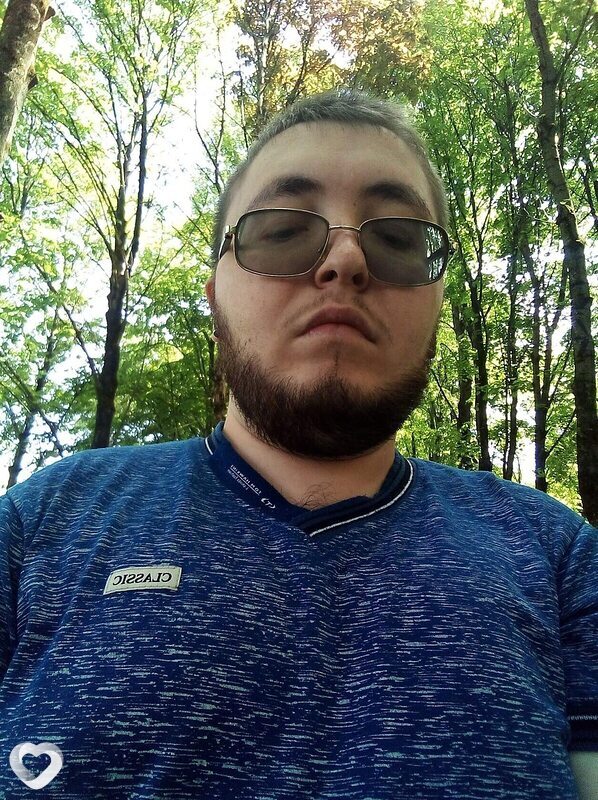 Ян