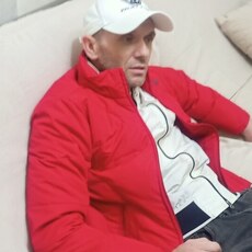 Эрик