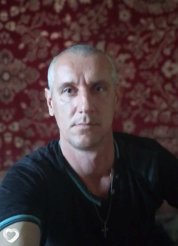 Эрик