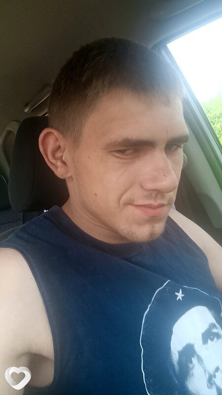 Эрик