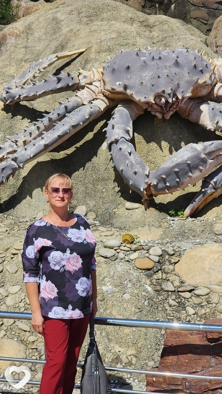 Диана