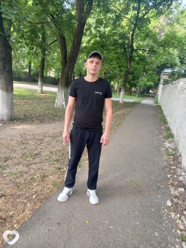 Савва