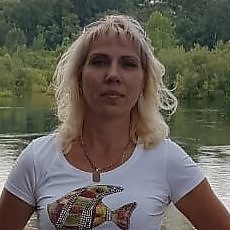 Галя
