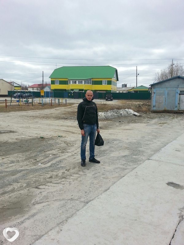 Женя