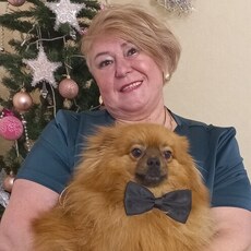 Зина