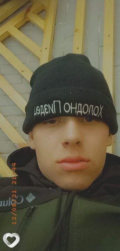 Кузьма
