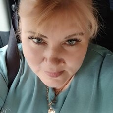 Тамара