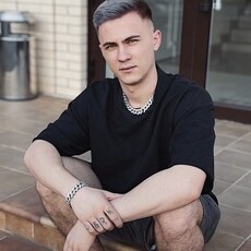 Ян