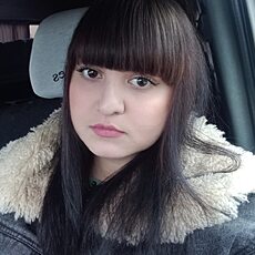 Карина
