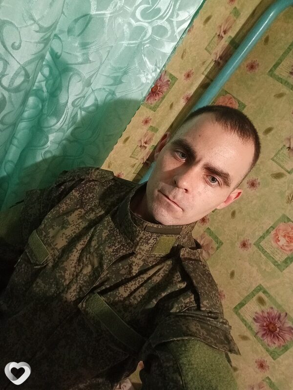 Демьян