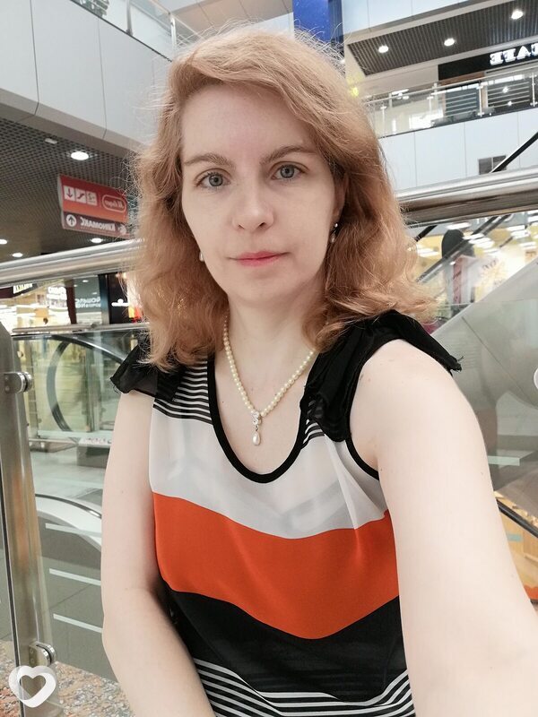 Ирина