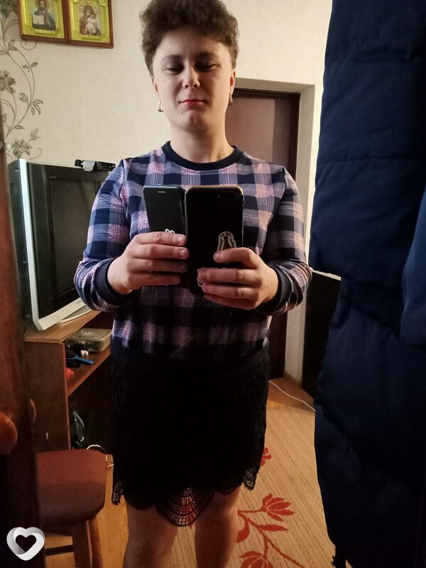 Карина