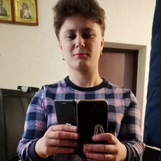 Люба