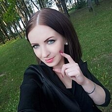 Эмилия