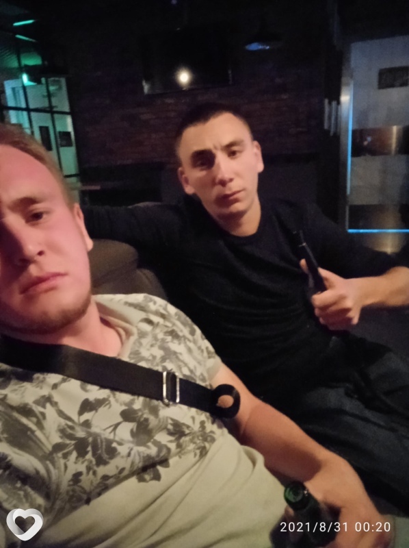 Костя