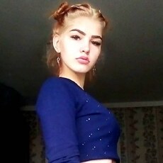 Юля