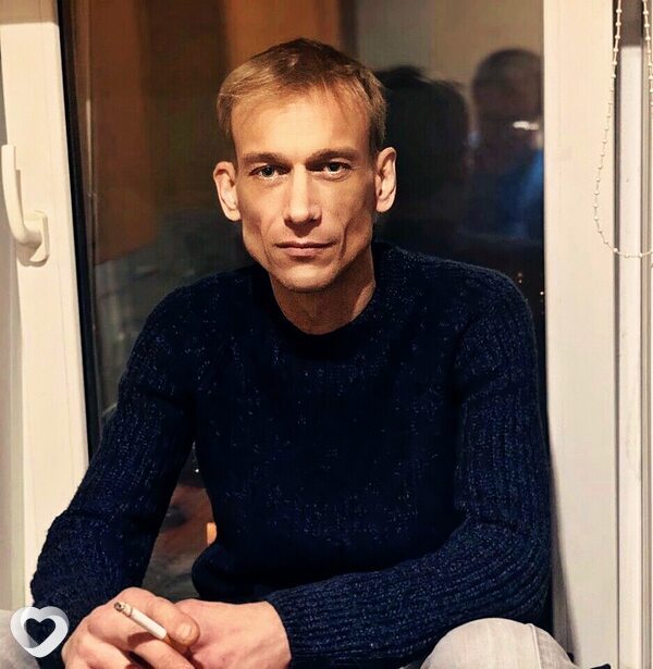 Исаак