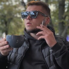 Тарас