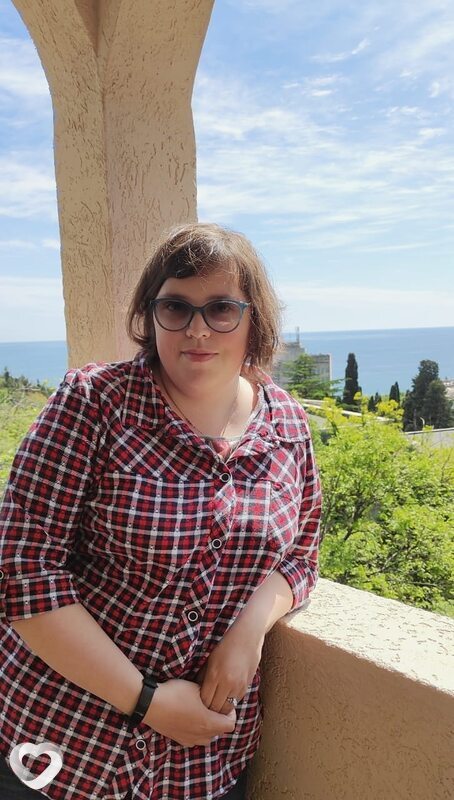 Наталья