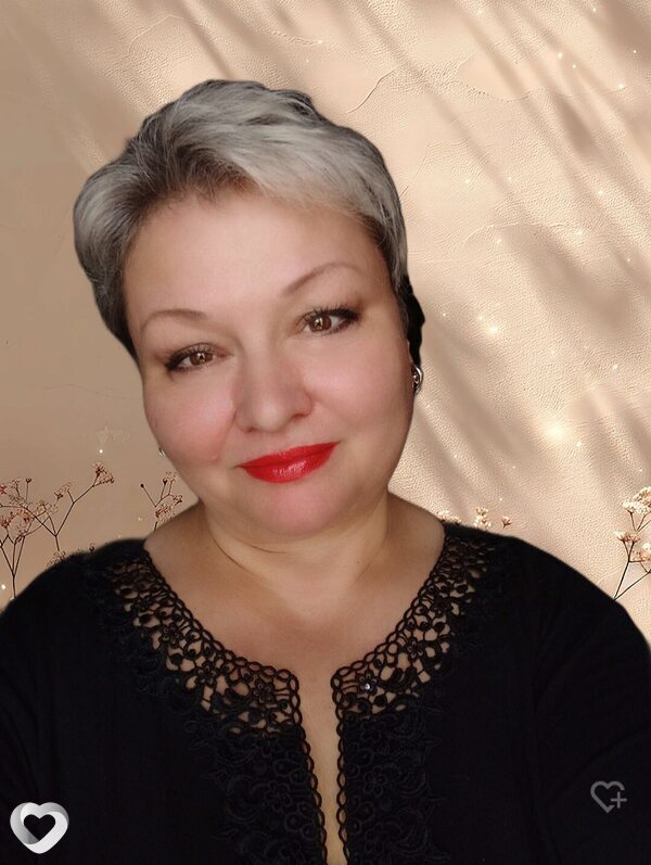 Полина